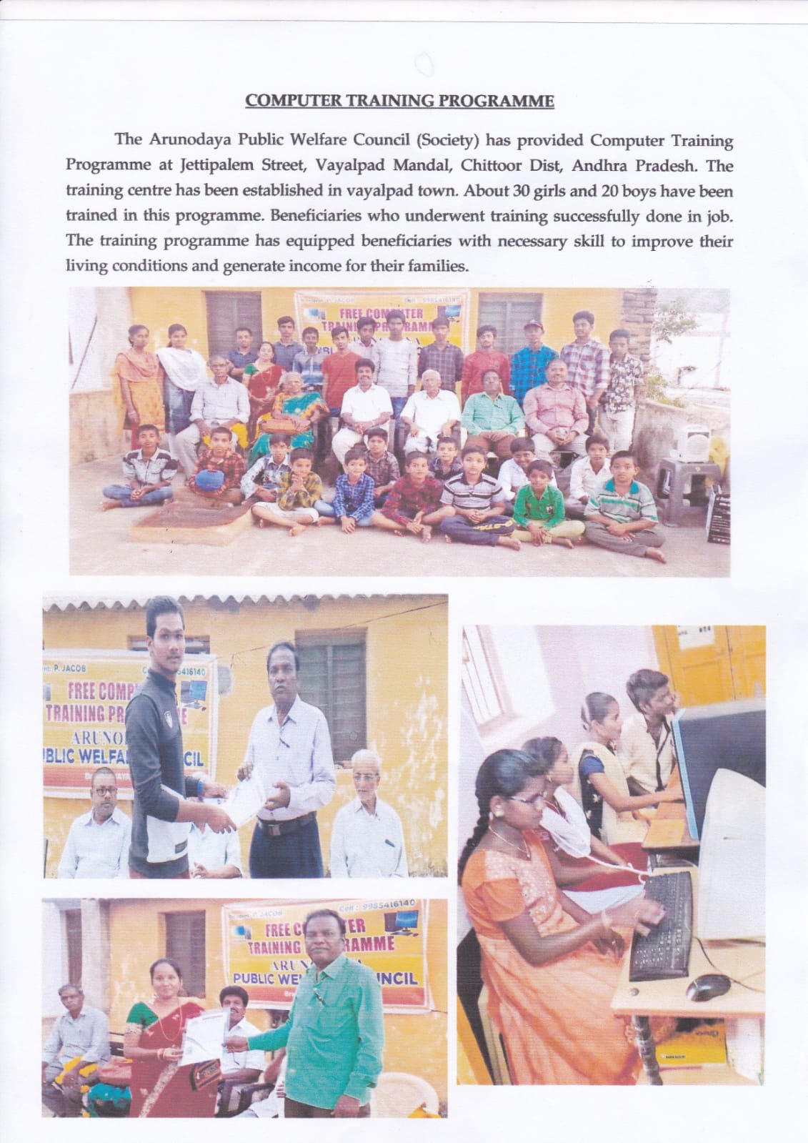 Arunodaya Welfare Activity 11