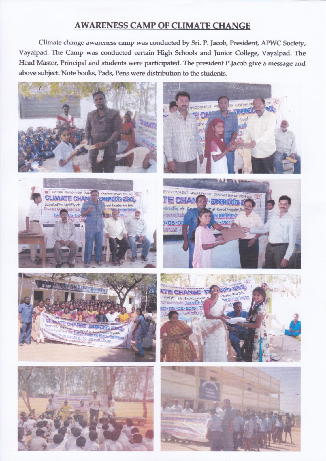 Arunodaya Welfare Activity 12