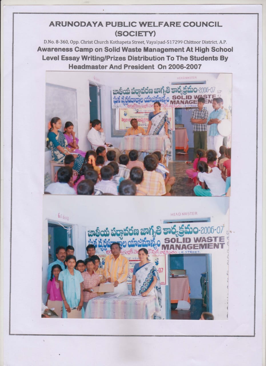 Arunodaya Welfare Activity 2