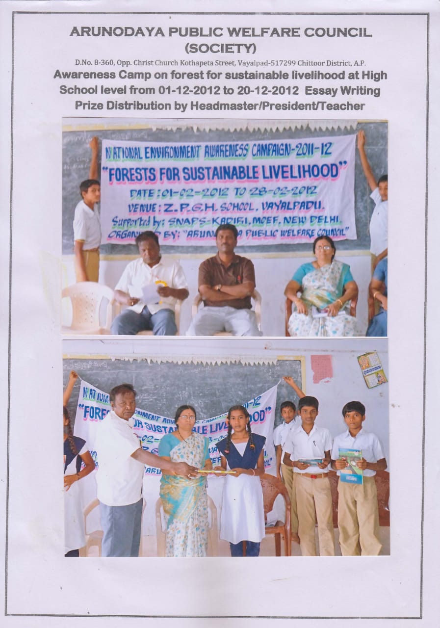 Arunodaya Welfare Activity 5