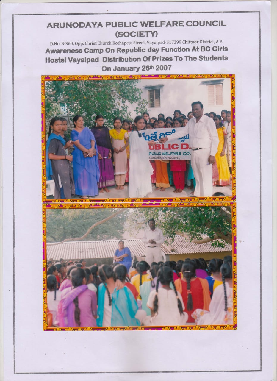 Arunodaya Welfare Activity 6