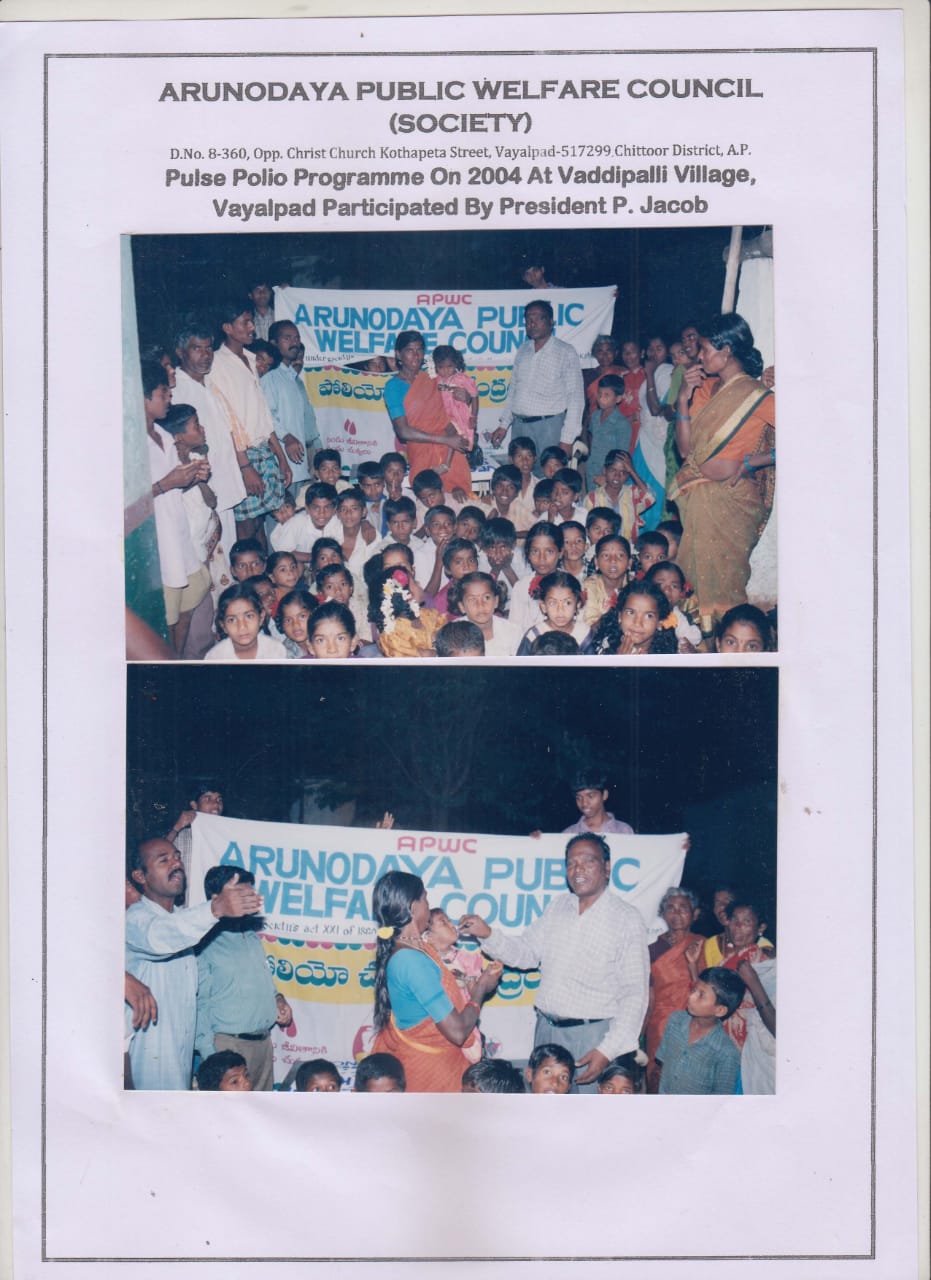 Arunodaya Welfare Activity 7