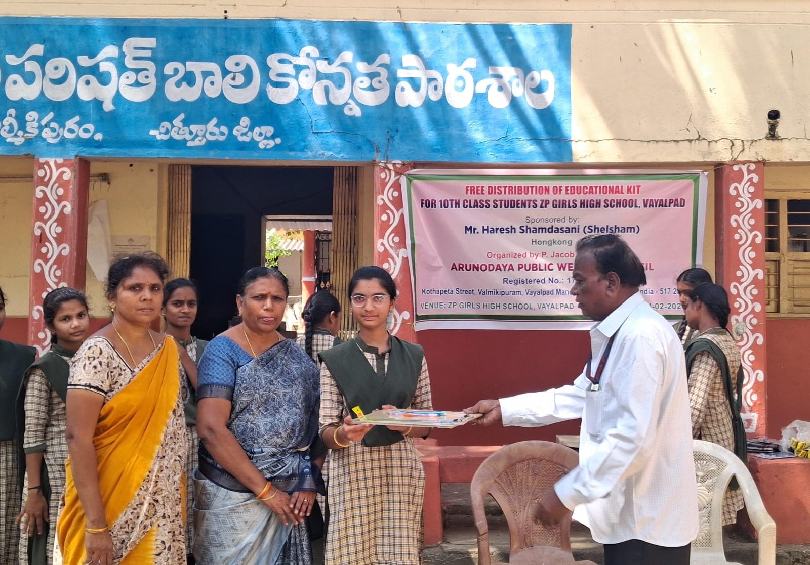Women empowerment self-help group