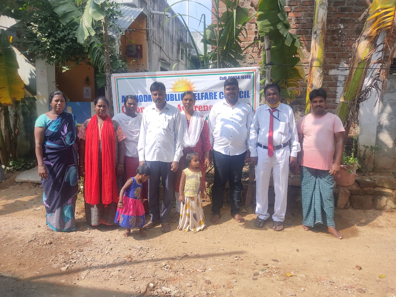 Our Gallery - Arunodaya Public Welfare Council